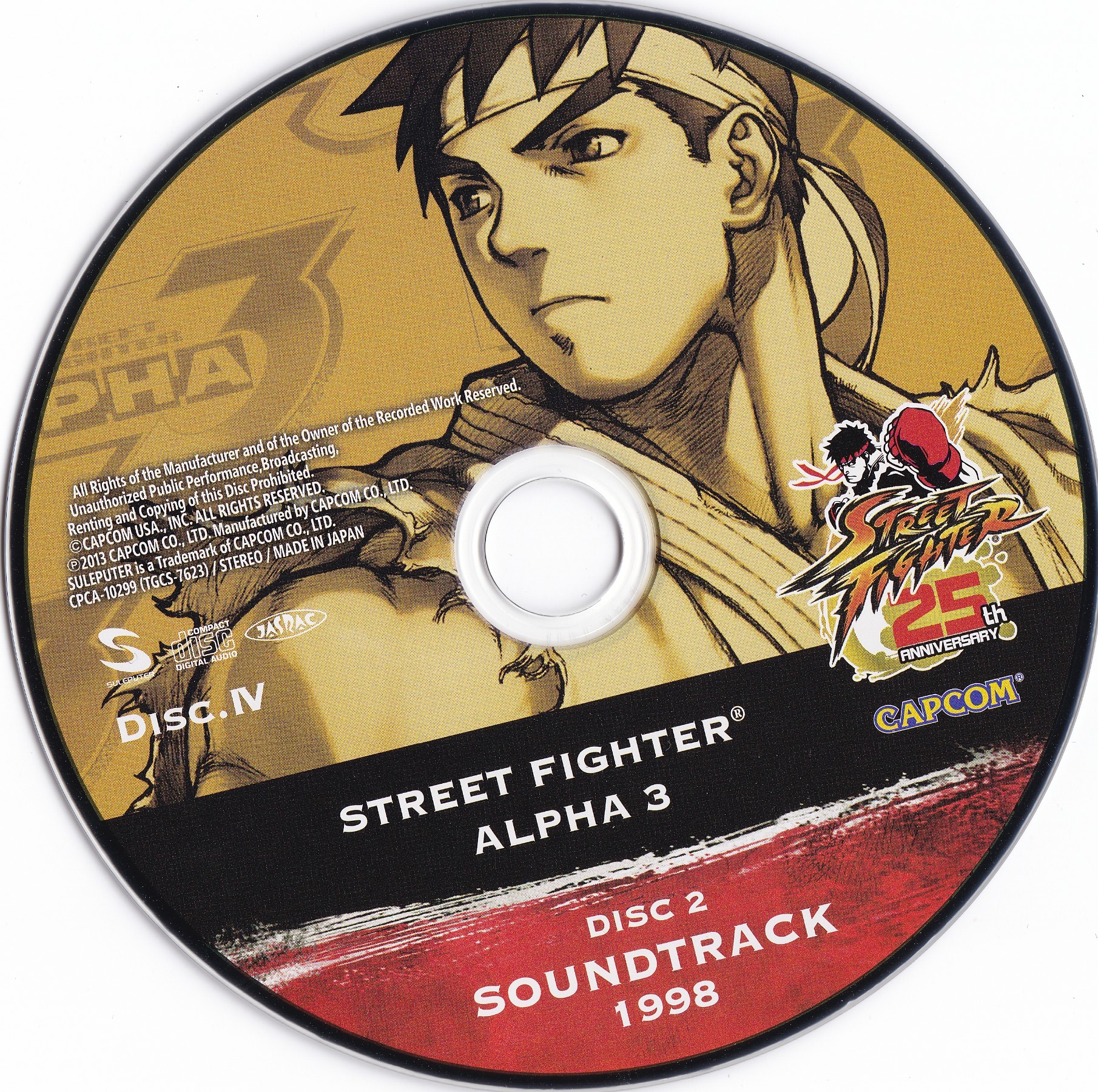 STREET FIGHTER 25th SOUND BOX (2013) MP3 - Download STREET